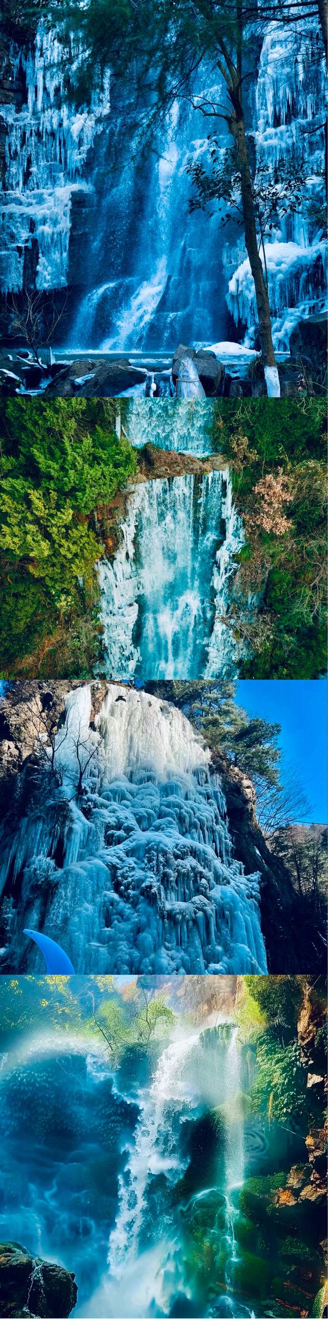 瀑布歌道我得到自由時便有了歌聲