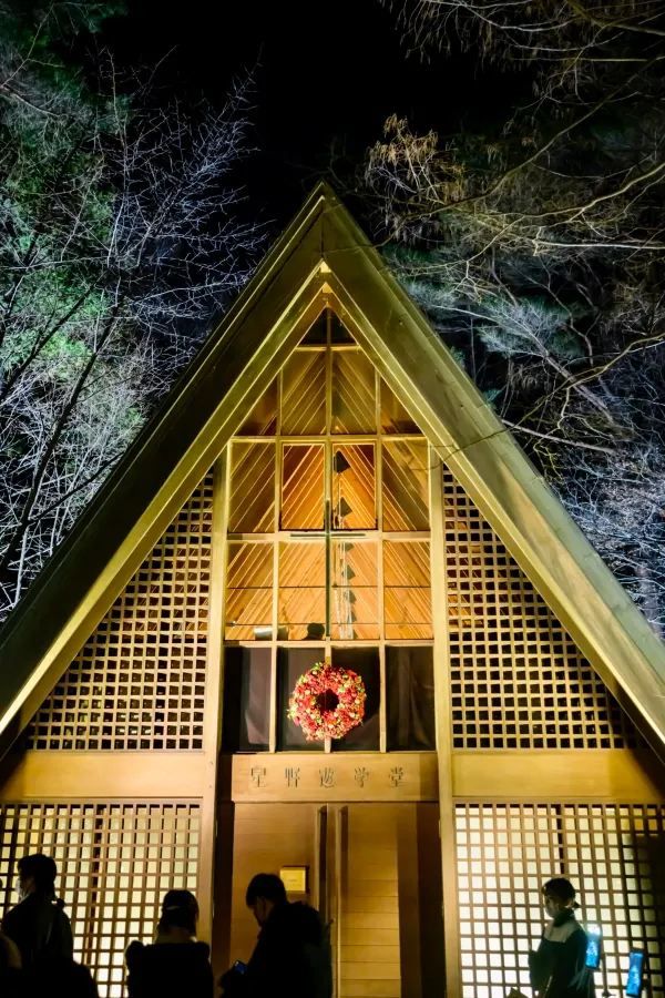 Experience the Magic of Christmas at Karuizawa Kogen Church