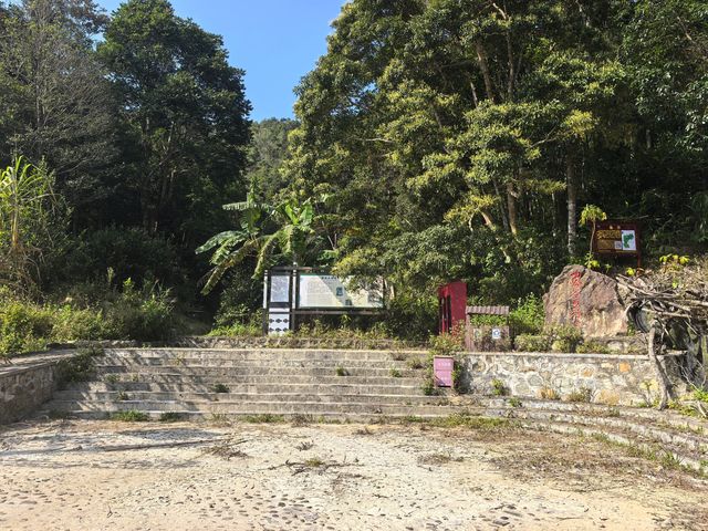 海南熱帶雨林國家公園一一黎母山