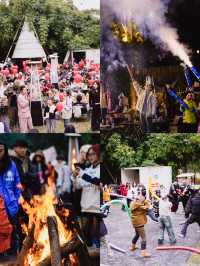 貴陽超有味團建｜篝火煙花年味滿滿。