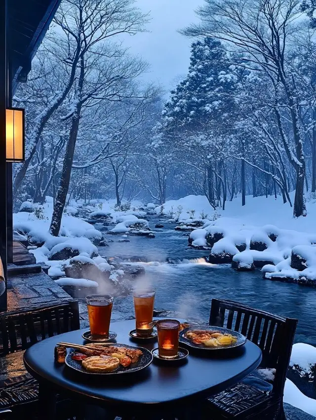 Japan | Better than Hakone for hot springs