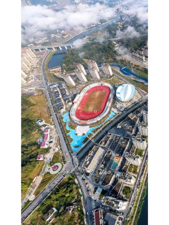 Yuexi 2-Day Tour: Detailed Guide to Avoid Detours