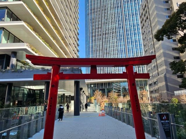 Citywalk to @Tokyo Tower