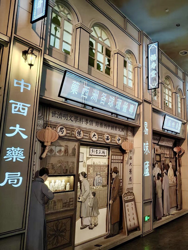 歷史與記憶中的時光漫步