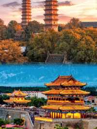 山西超全旅遊攻略