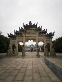 甜城內江～不一樣的味道