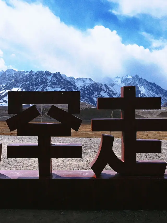 6 Days of Fun in Kashgar, Southern Xinjiang - A Super Detailed Guide