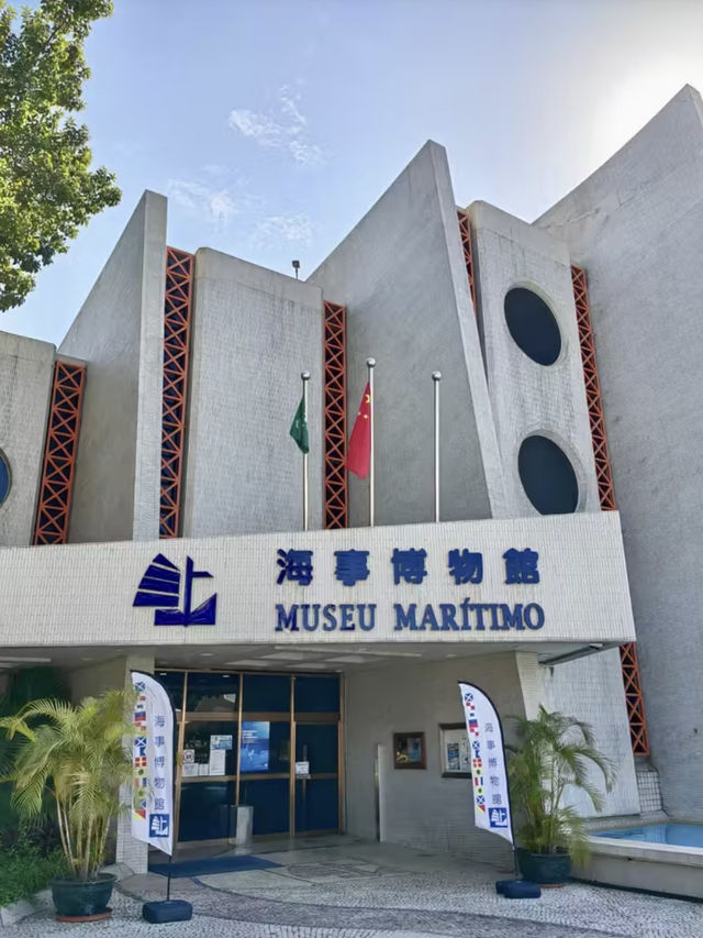 海風與歷史的對話——澳門海事博物館與媽閣廟