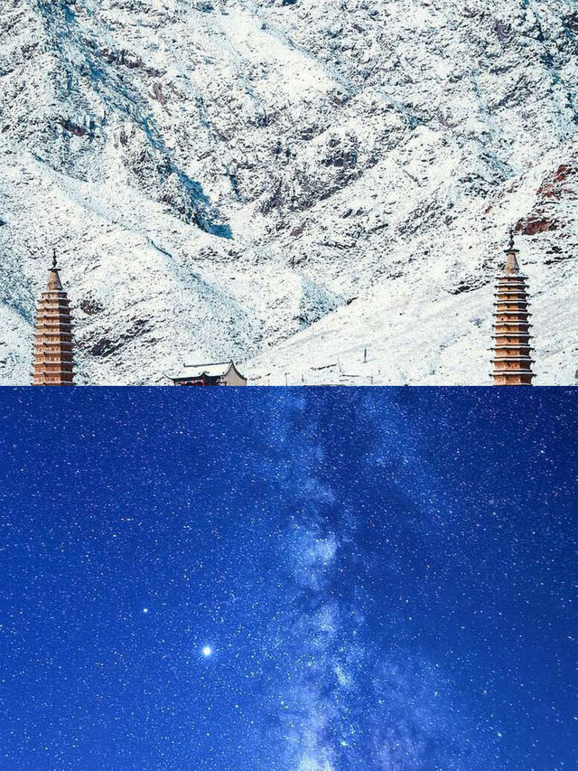 助您輕鬆吸引客流，玩轉寧夏！高性價比玩法等方向