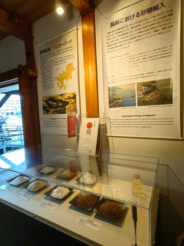 日本國家指定史蹟 -出島