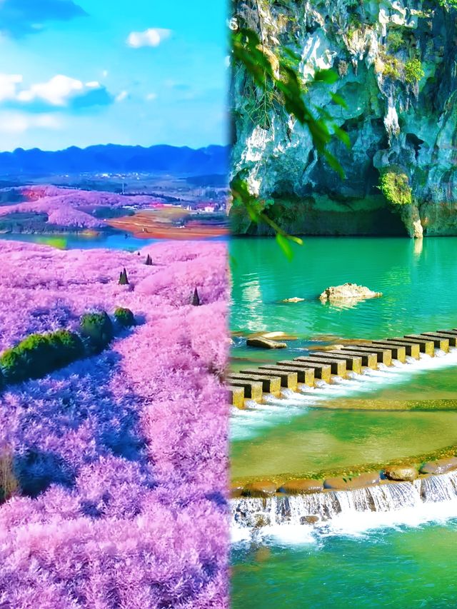 「醉」美貴州之旅，如詩如畫的黔程