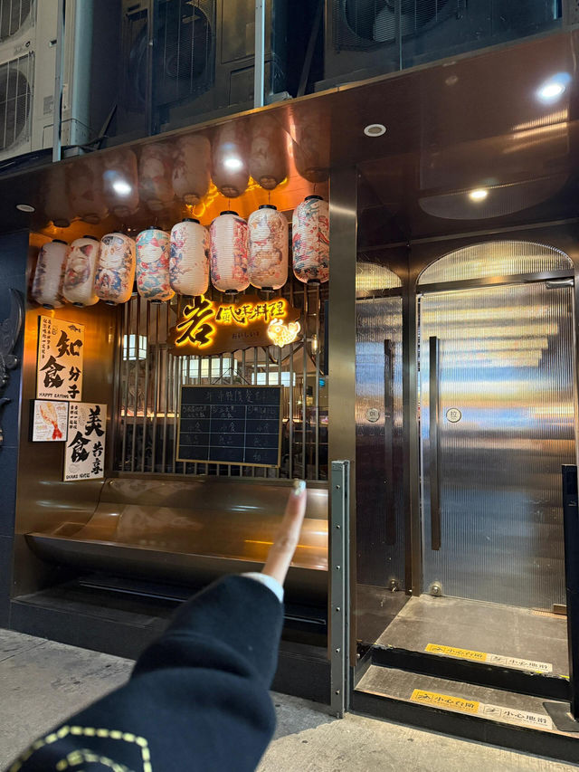 🇲🇴澳門驚喜發現！邊看動漫邊吃日料也太爽了吧！🍣