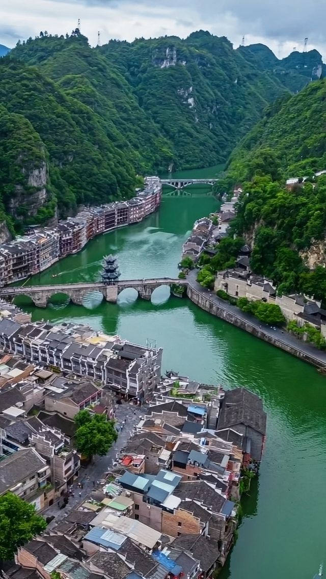 鎮遠古鎮