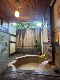 北投皇池溫泉｜高CP值私湯體驗！泡出幸福感♨️