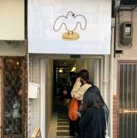 中崎町必試！爆餡達克瓦滋+季節限定飲品💥