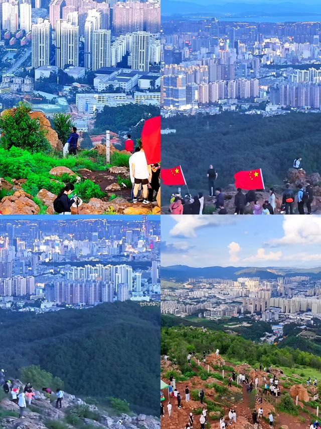 長蟲山睇日落