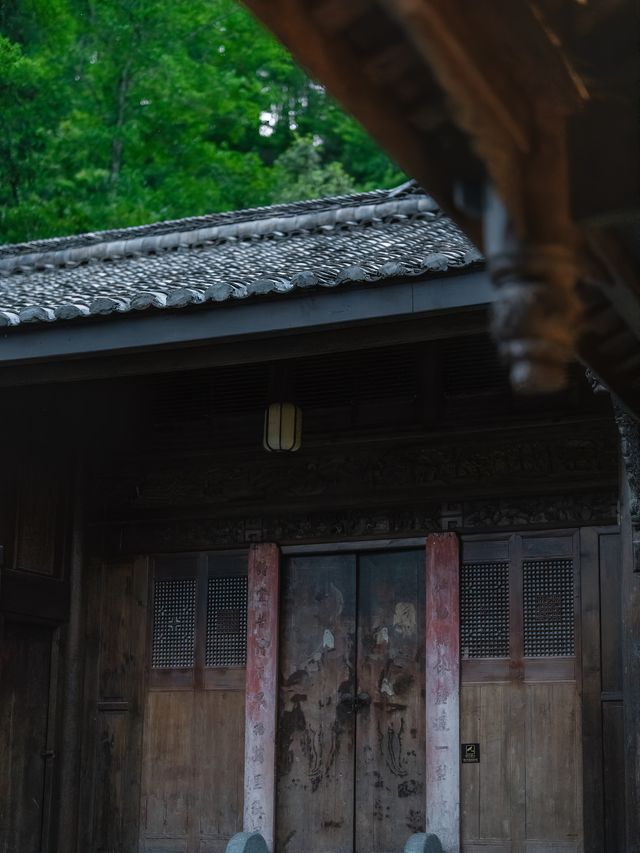 寧強青木川古鎮｜住進百年老宅民宿