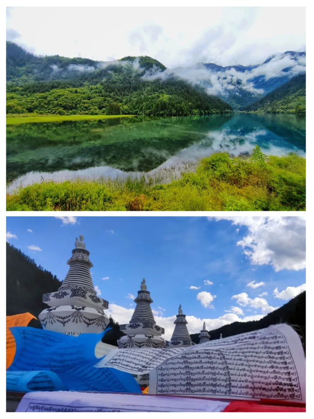 九寨溝六月限定浪漫—住進童話般的山水秘境