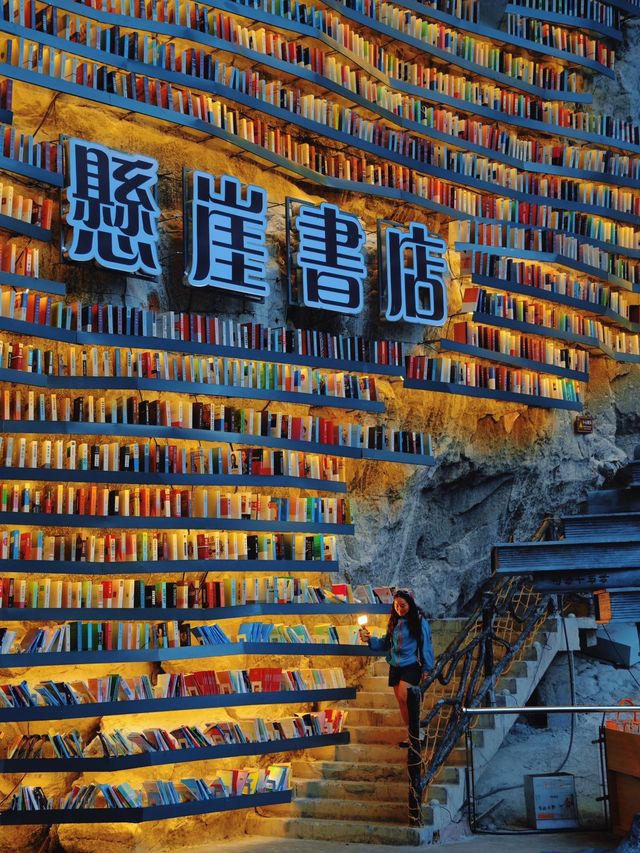 武俠世界嘅藏經閣原來真係存在喺廣西！！