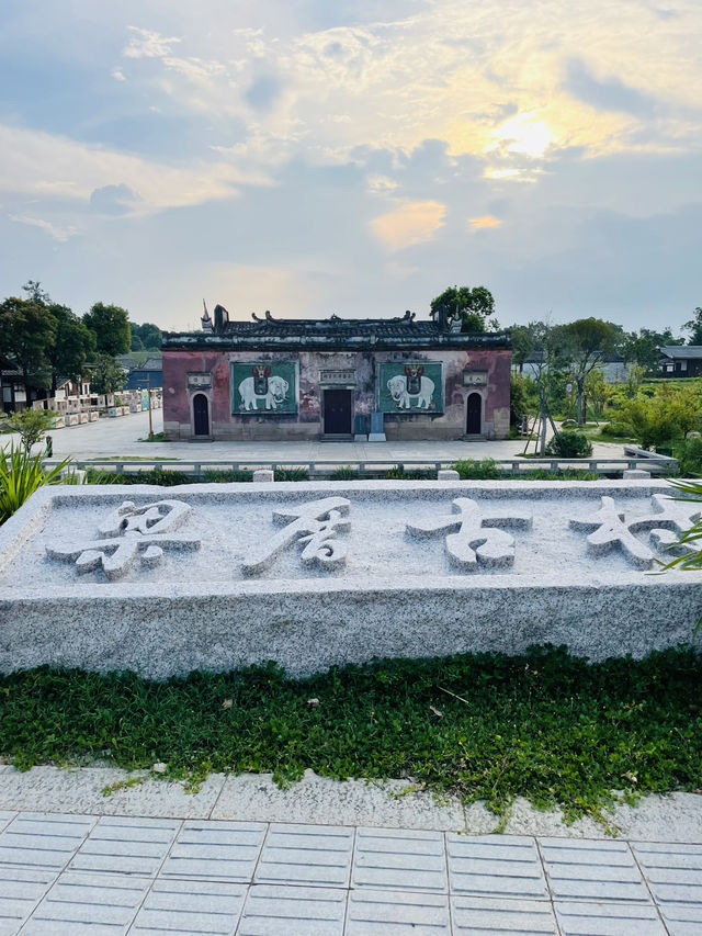 傍晚時分嘅梁厝古村