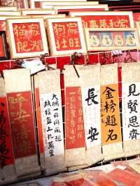Top 10 Beijing Souvenirs to Take Home With You! ✈️