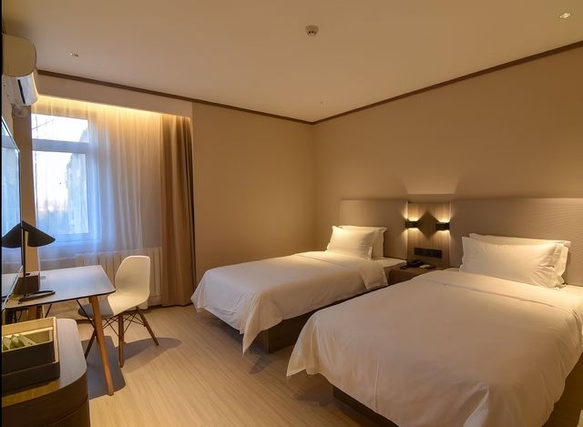 旅行者嘅「京」彩驛站！漢庭酒店，旅行省心，打卡帝都超盡興