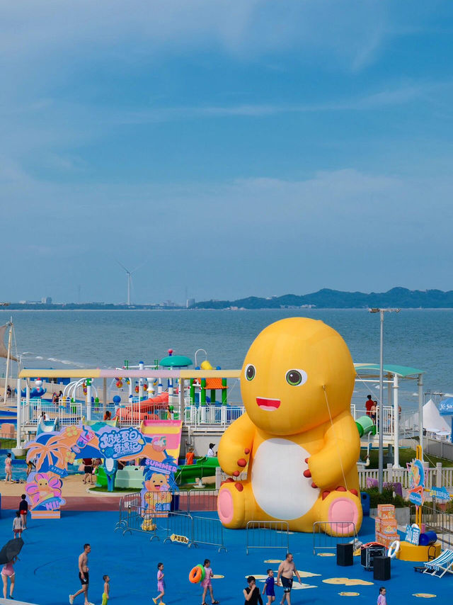 能趕海的水上樂園🌊 玩到不想走