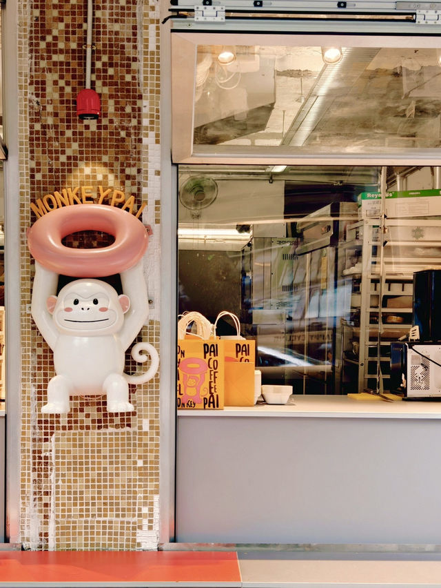 Guangzhou Craft Coffee: Monkey Style
