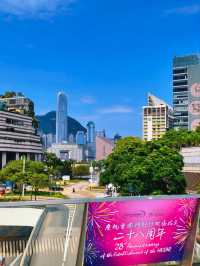 路过香港之维多利亚港&星光大道