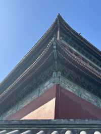 Best spot for viewing Beijing 