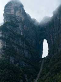 張家界 山野迷霧打卡點