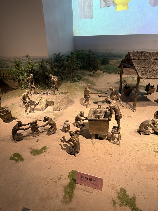 鄭州 / 鄭州博物館 鄭州 / 鄭州博物館