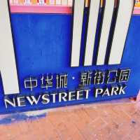 廈門中山路閑逛指南｜一頭是碧海琴島，一頭是人間煙火