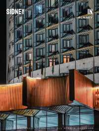 阿拉木圖哈薩克斯坦酒店入住體驗