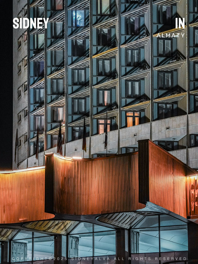 阿拉木圖哈薩克斯坦酒店入住體驗