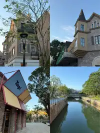 廣州阿那亞 ‖ 九龍湖