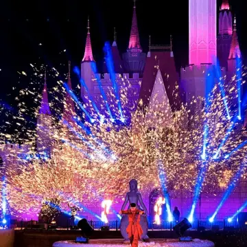 Shijingshan Amusement Park Ice and Snow Music Carnival Begins