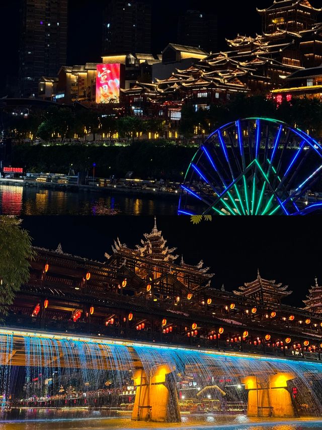 深夜湖北遊~ 深夜湖北遊~