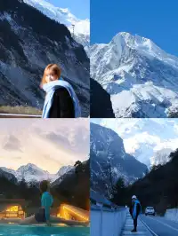 11月底，週末去海螺溝泡個溫泉