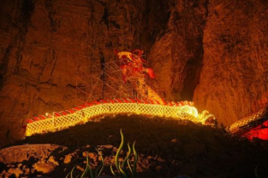 騰龍洞 巨竜帰還祭典