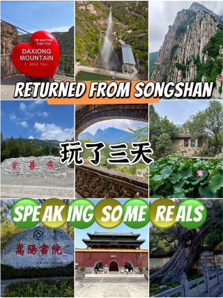 Songshan trip done. Spent three days and here’s some honest advice