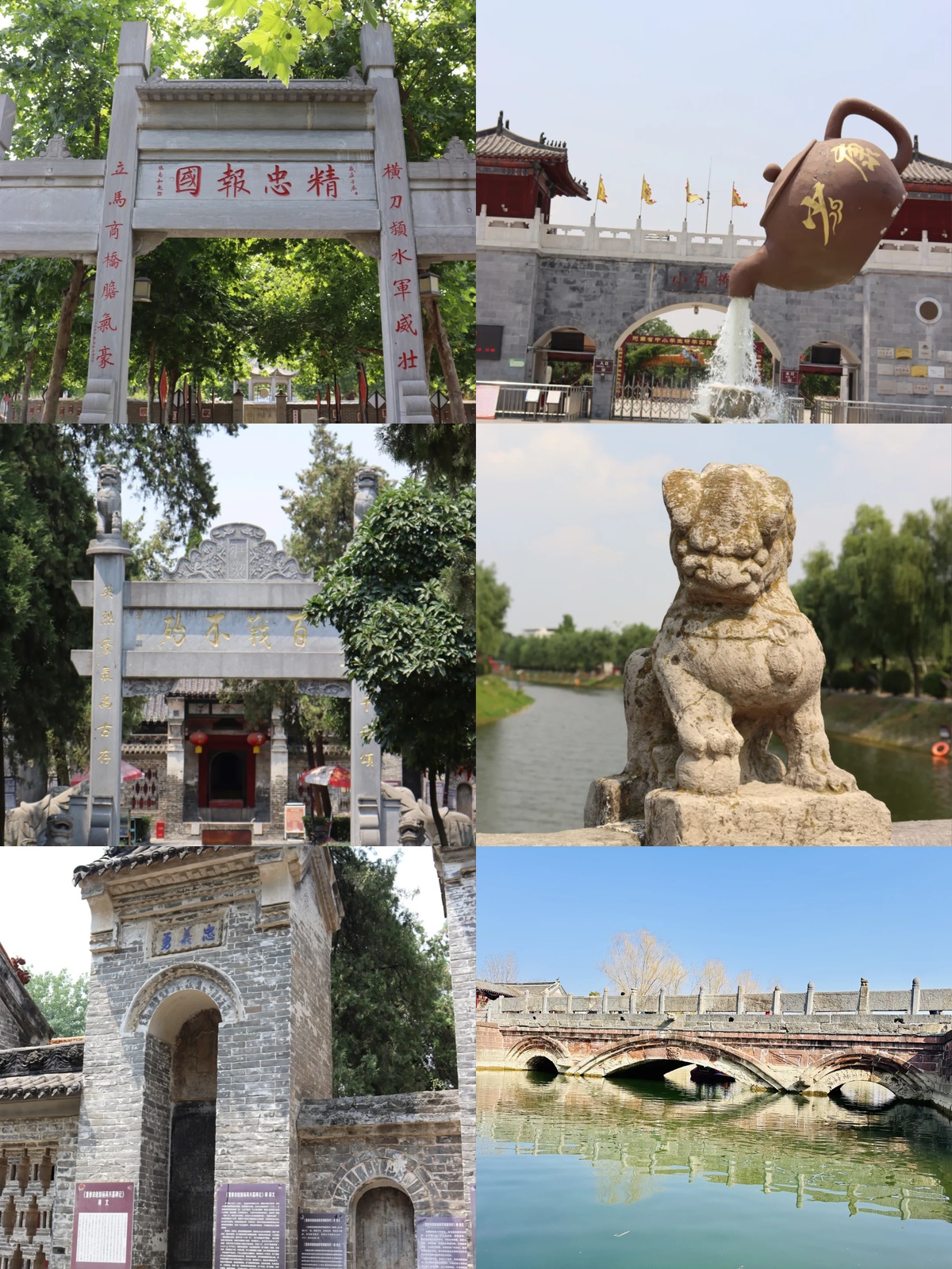 Ba địa điểm này ở Luohe là sự kết hợp hoàn hảo giữa lịch sử và nét quyến rũ mộc mạc.