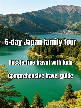 Summer vacation Japan trip guide for traveling with kids