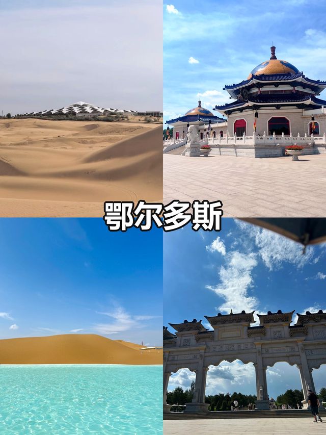 打工人親測這8條路線,全程不踩雷還超省心
