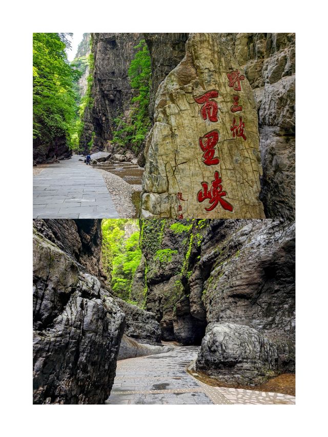 保定古城旅遊攻略,8月真不建議去