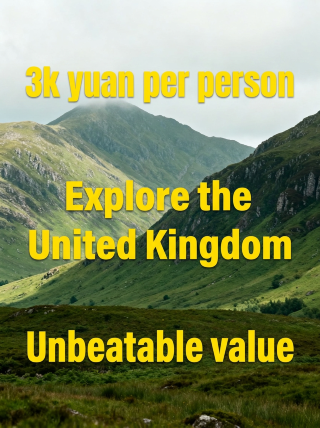 3 Days in the UK | Explore it all for 3k per person