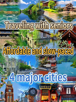 Weekend short trip with elders|4 beautiful old towns reachable by high-speed train