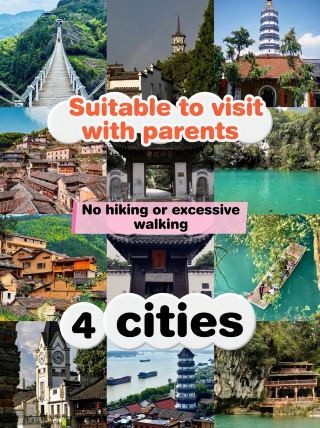 Traveling with Parents | 4 Relaxing Small Cities with No Mountain Climbing or Excessive Walking