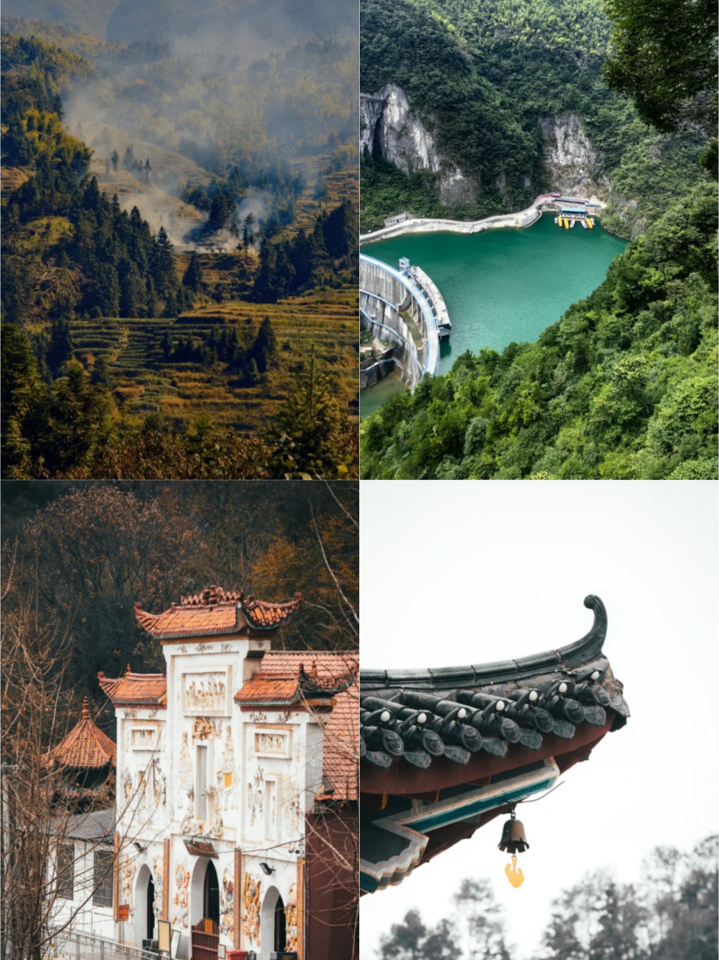 Spent 3 days in Loudi, and my spending habits were completely upended