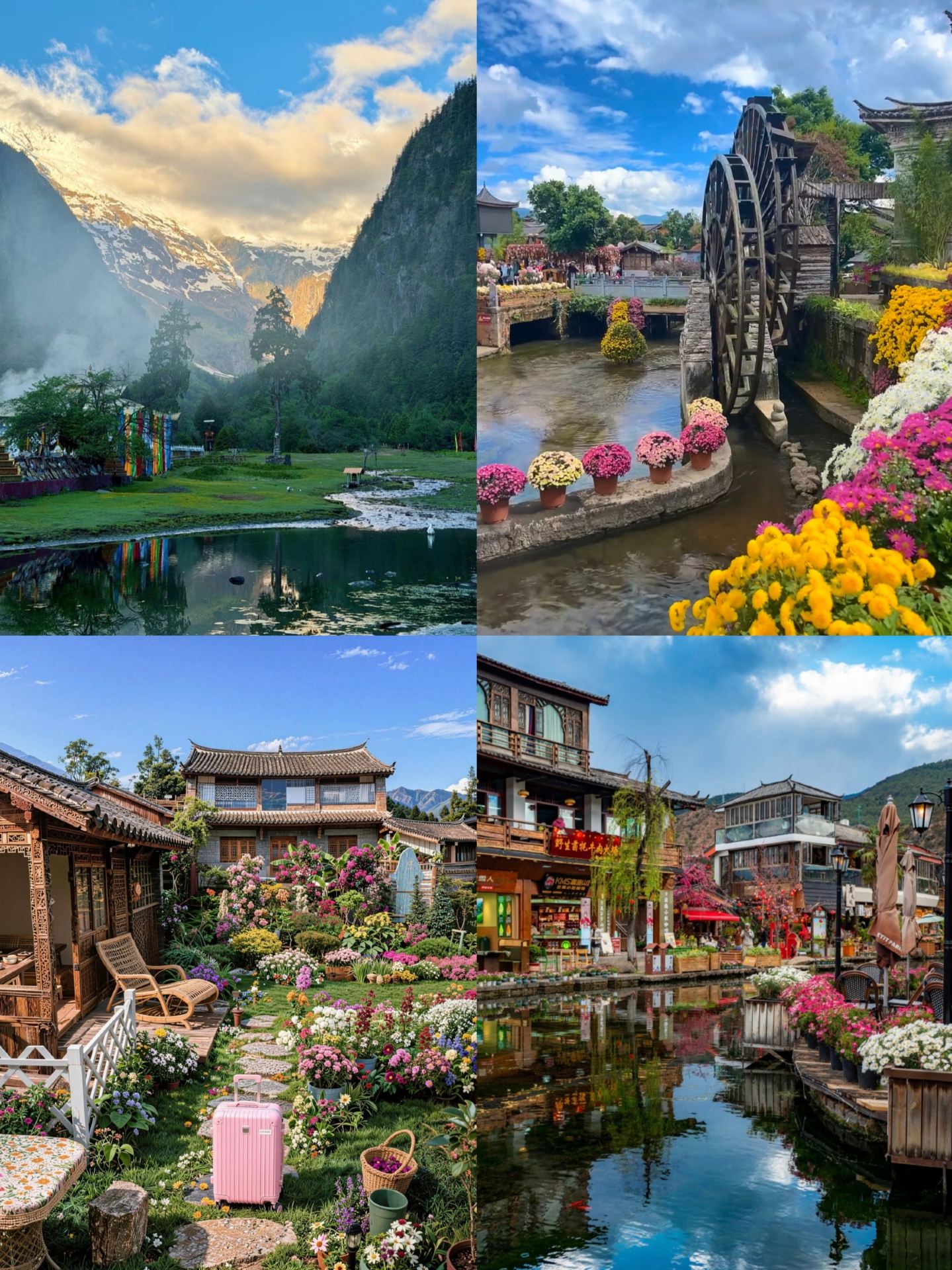 Lijiang is beautiful, but I don't recommend visiting in September–October because, honestly...
